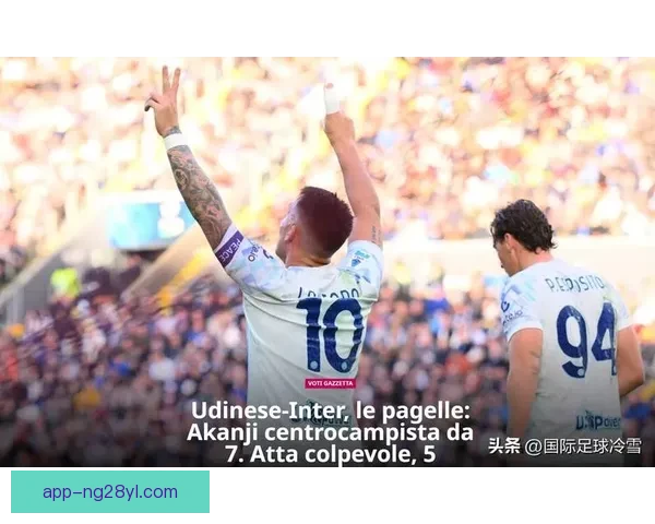 库尼亚称胜曼城最重要誓返欧冠