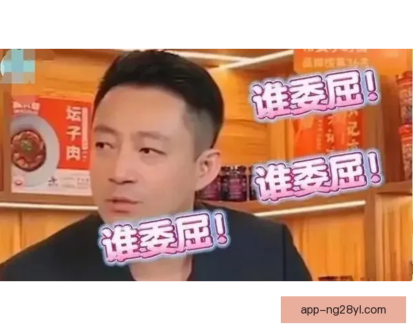 中国第一却丢金牌榜告急韩国近