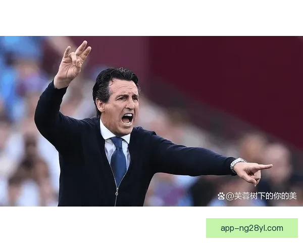 埃梅里直言英超争冠形势与目标